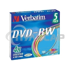 Диск DVD-RW Verbatim 4.7Gb 4x Slim case (5шт) Color (43563)