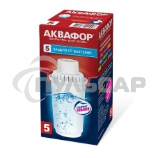 Модуль сменный фильтрующий АКВАФОР В100-5 усиленный бактерицидной добавкой (В5)