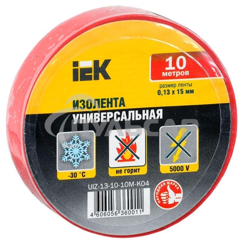 Изолента Iek UIZ-13-10-10M-K04 0,13х15 мм красная 10 метров ИЭК