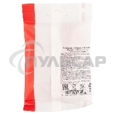 Провод автомобильный ПГВА/ПВАМ Rexant 1х0,50 мм красный, мини-бухта 5 метров