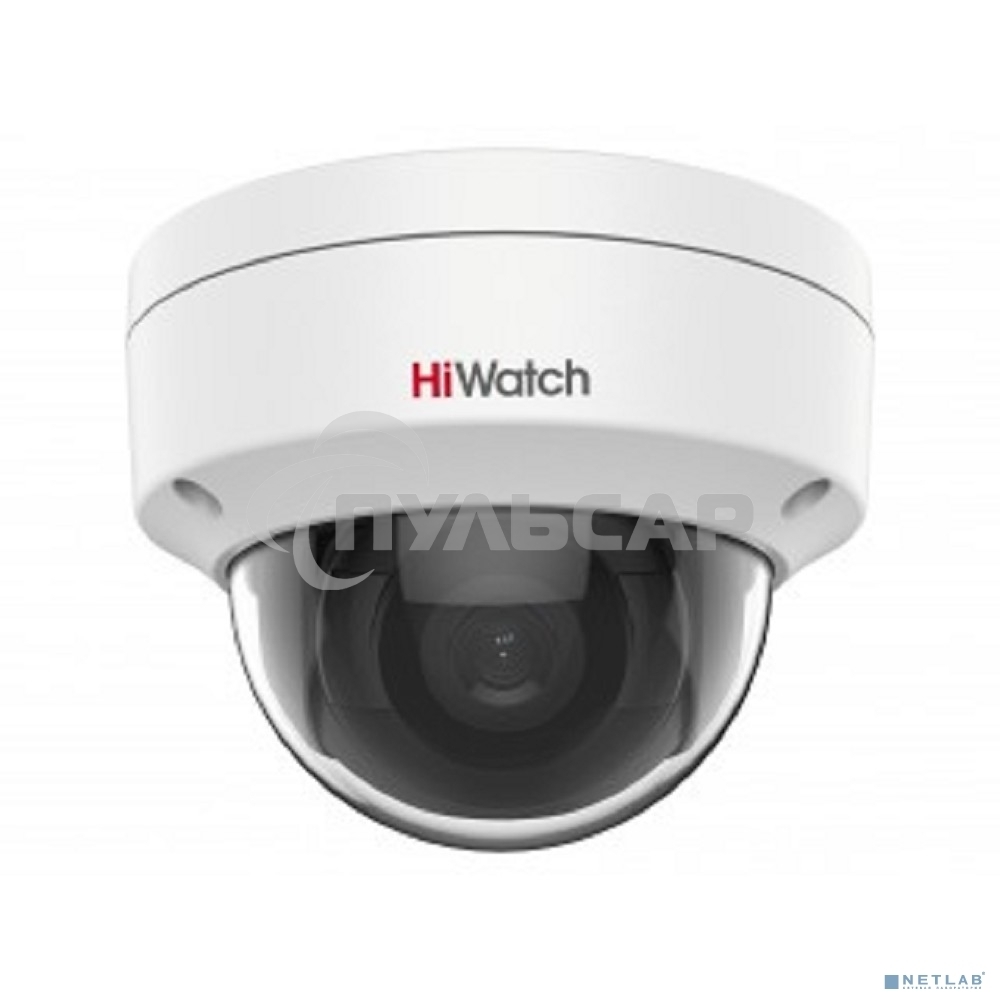 Камера видеонаблюдения IP HiWatch DS-I402(D) (4 MM) 4-4мм цв. корп.:белый