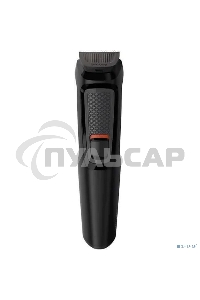 Триммер для бороды Philips MG3710/15 Multigroomer