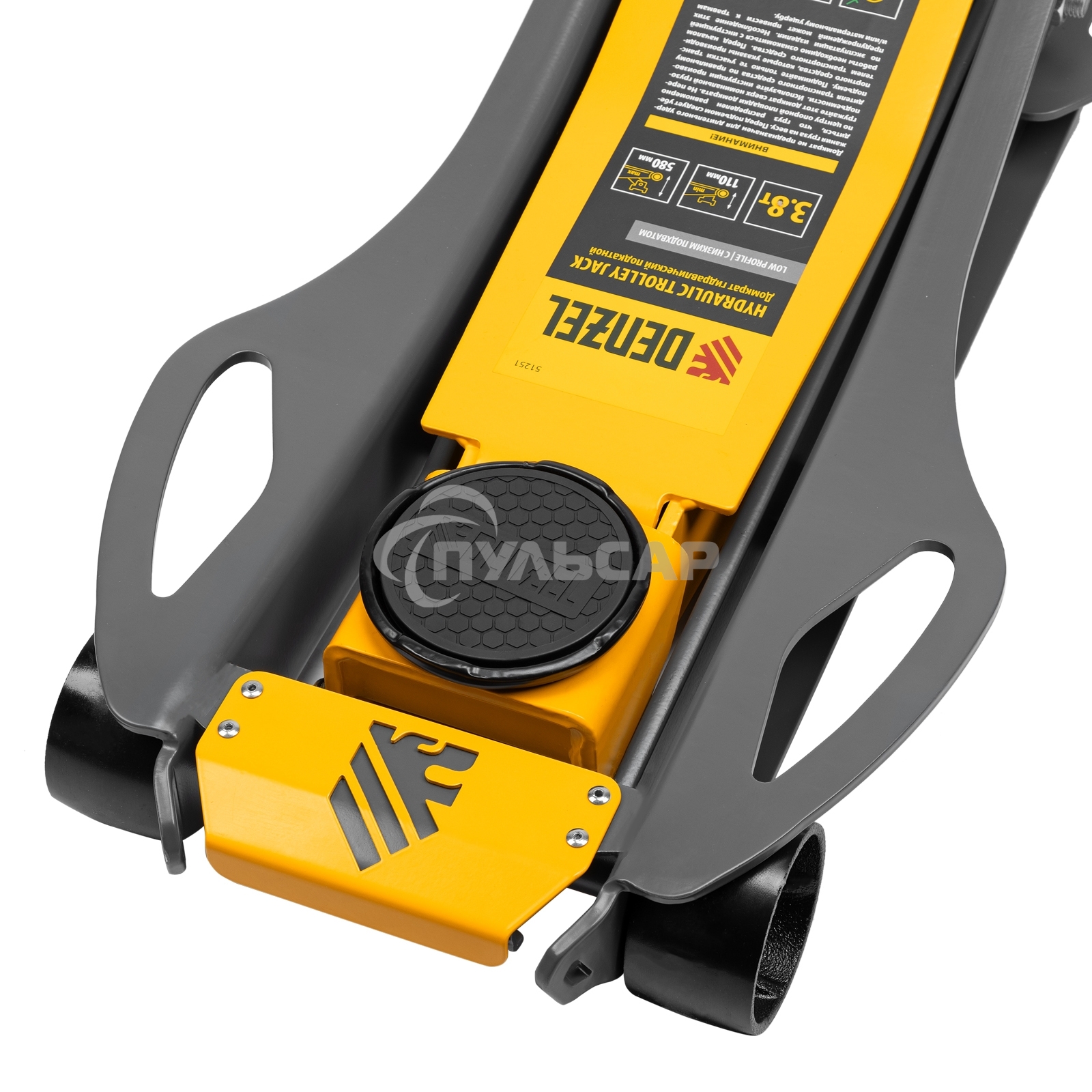 Домкрат гидравлический подкатной Denzel 3,8 т, 110-580 мм, быстрый подъем, низкий подхват, проф. 51251