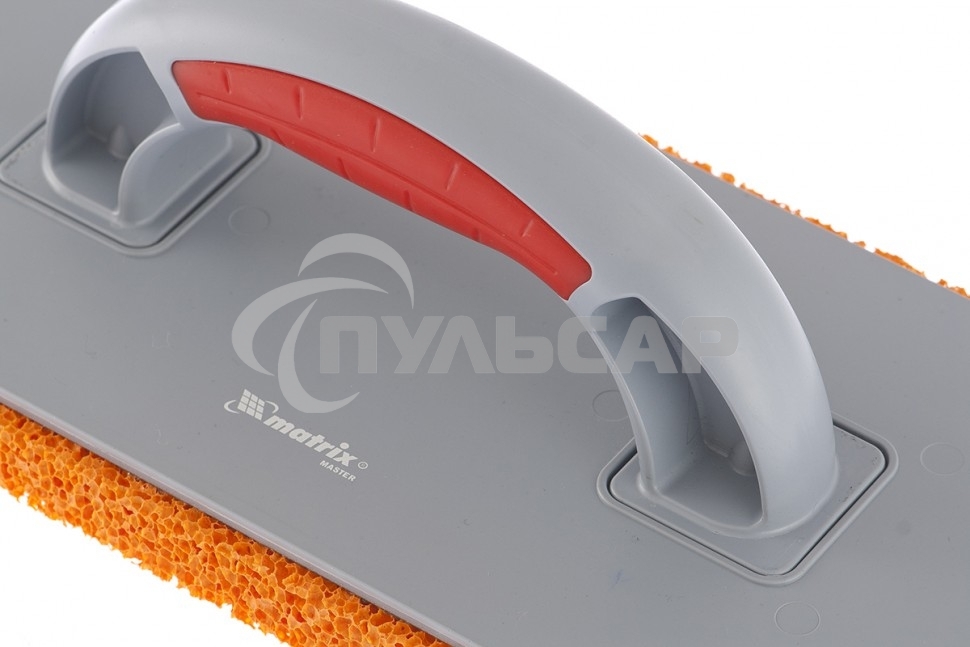 Терка пластмассовая Matrix, гидрорезиновое покрытие 18 мм, 270x130 мм, двухкомпонентная ручка