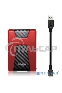 Внешний HDD 2.5