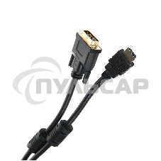 Кабель HDMI to DVI-D (19M -25M) 2м, TV-COM, 2 фильтра <LCG135F-2M>