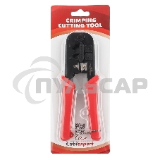 Инструмент Cablexpert T-568, обжимной универс. для вит.пары и тел.линии 