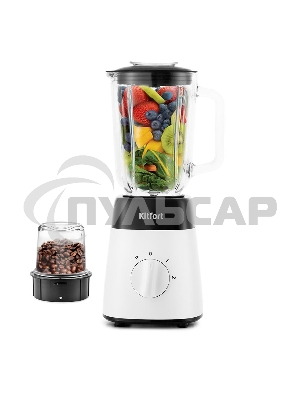 Блендер Kitfort КТ-1381