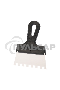 Шпатель фасадный Rexant 150 мм зуб 10х10 нержавеющая сталь, пластмассовая ручка