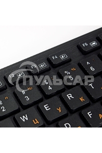 Клавиатура проводная Gembird KB-8360U, USB, черный