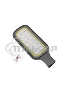 Светильник светодиодный консольный Rexant ДКУ 03-30-5000К-Ш-C IP65 черный