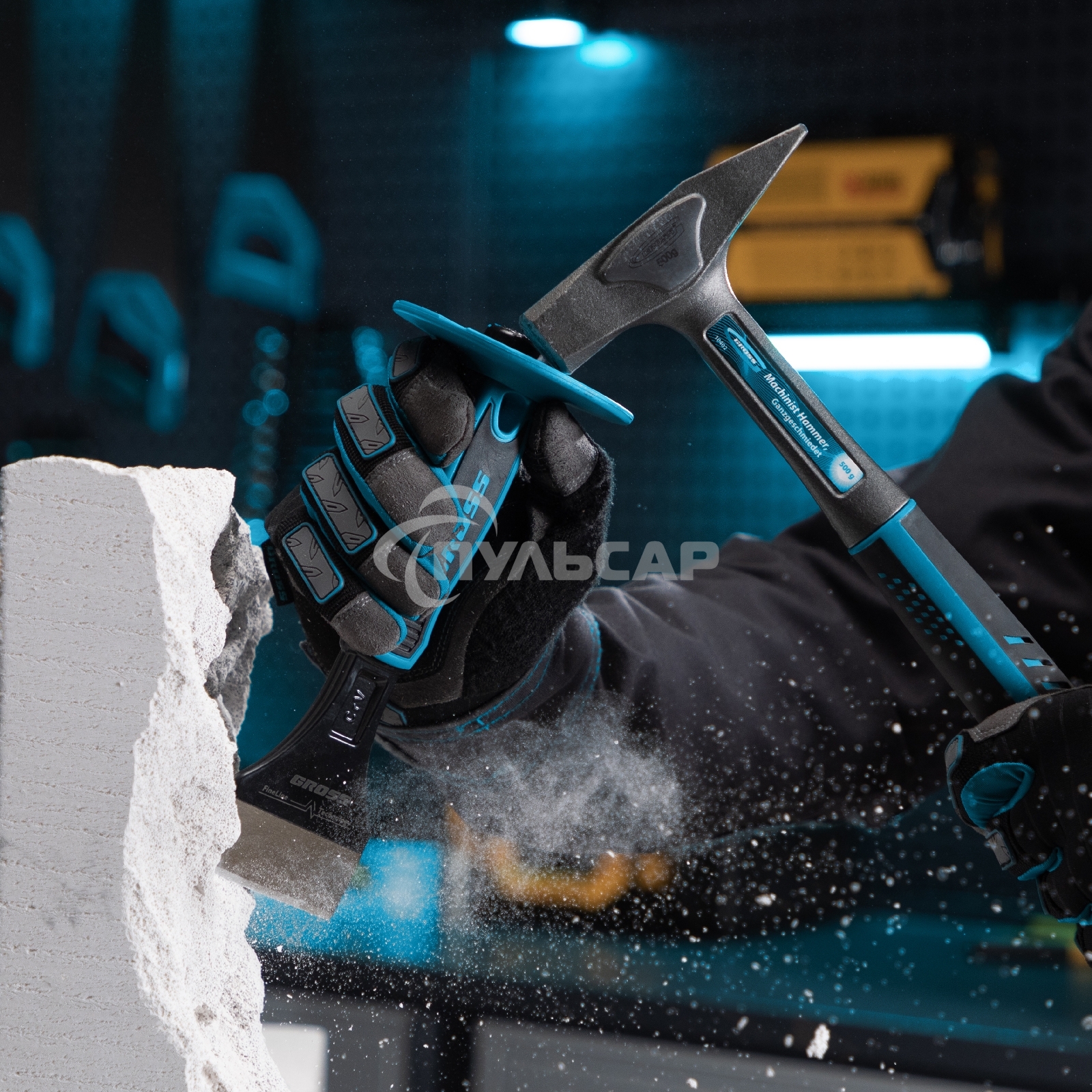 Зубило-конопатка, 215х60 мм-2-3/8