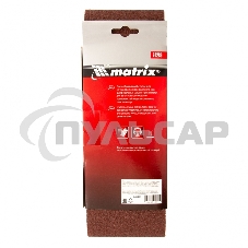 Лента абразивная Matrix бесконечная, P 80, 100 х 610 мм, 3 шт.