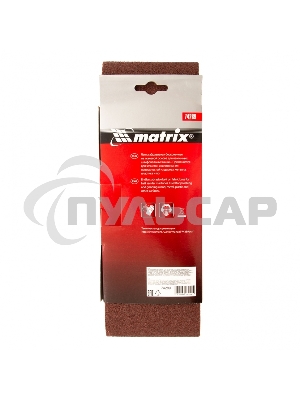 Лента абразивная Matrix бесконечная, P 80, 100 х 610 мм, 3 шт.