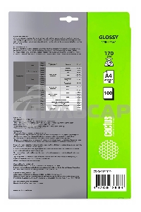 Фотобумага Cactus CS-GA4170100 A4/170г/м2/100л./белый глянцевое для струйной печати