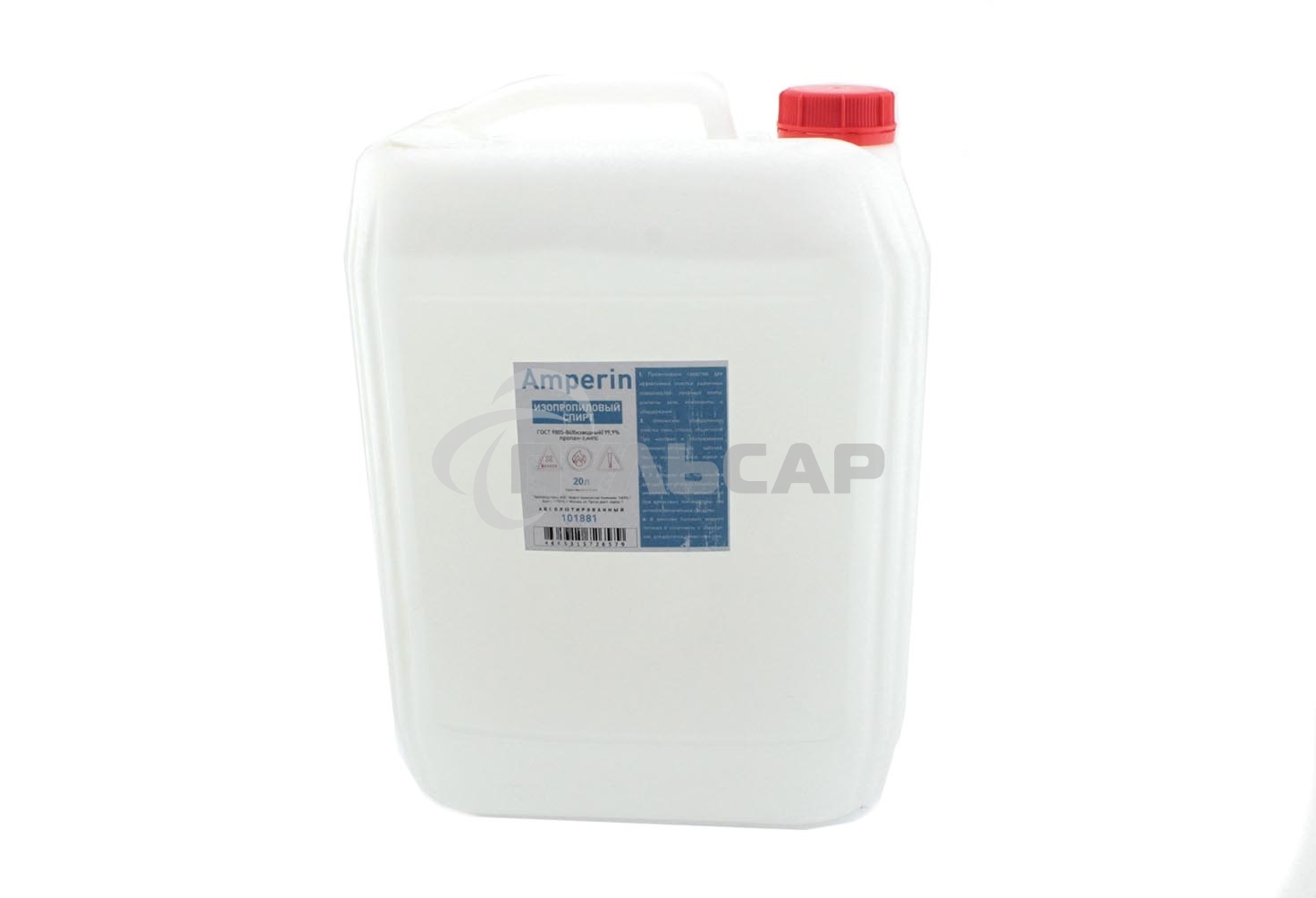 Спирт изопропиловый Amperin 20л