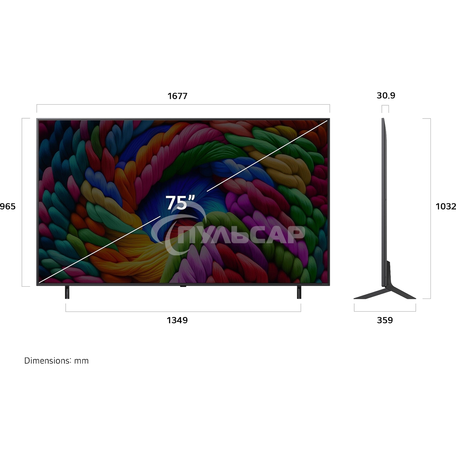 Телевизор LG 75