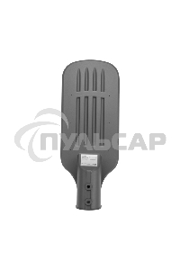 Светильник светодиодный консольный Rexant ДКУ 03-30-5000К-Ш-C IP65 черный