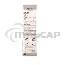 Паяльник с ручкой из дерева, 60 Вт, 220 В SPARTA 913103