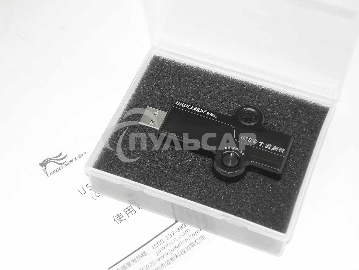 Тестер USB для внешних аккумуляторов 5V-7,4V 0-5,1A Juwel J7-d