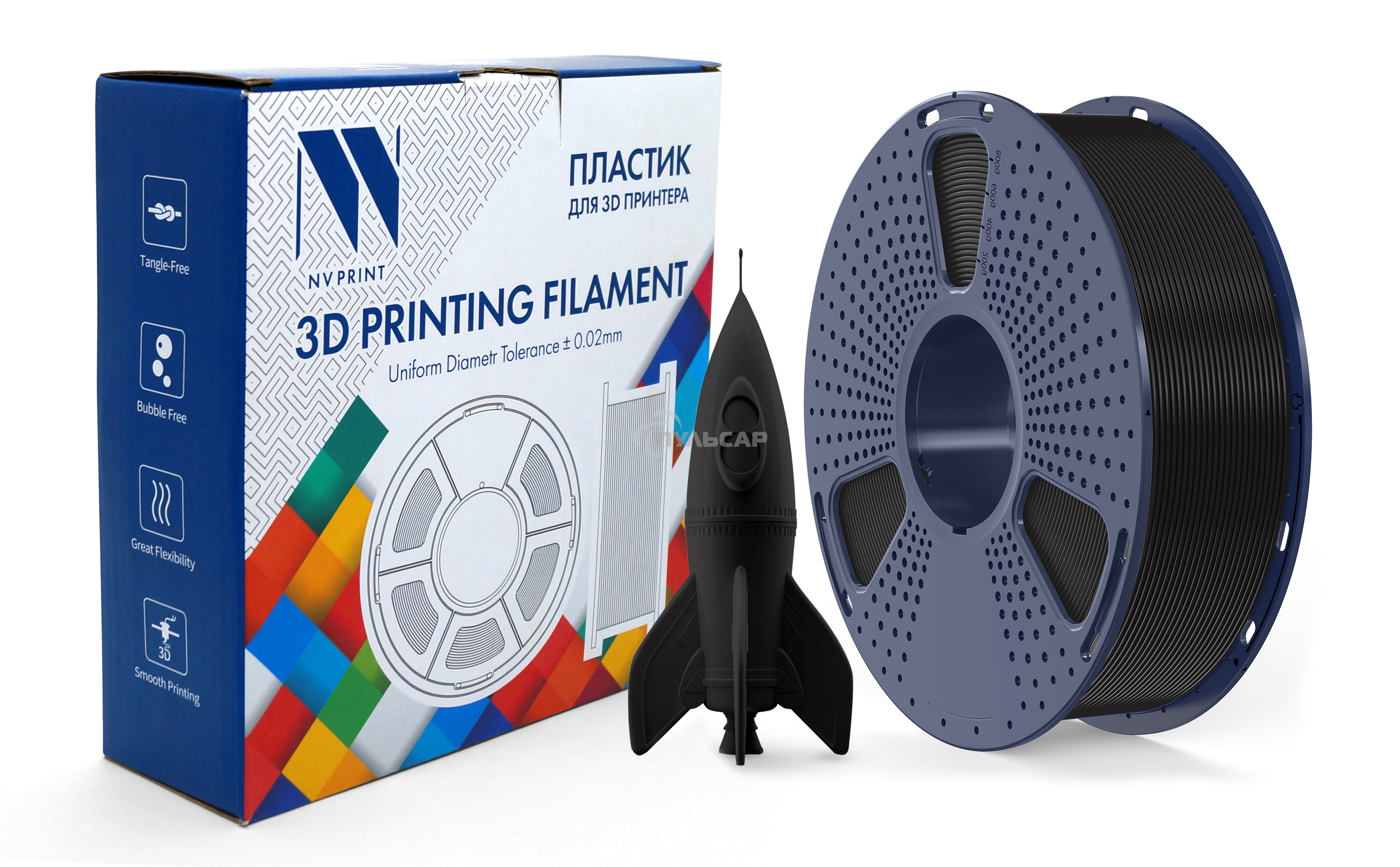 Филамент NVPRINT PLA High Speed черный для 3D печати диаметр 1.75мм длина 330 метров масса 1 кг