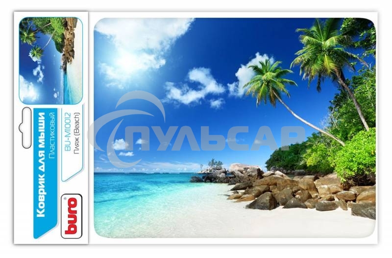 Коврик для мыши Buro BU-M10012 рисунок/пляж