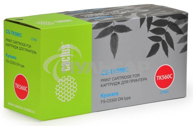 Картридж лазерный Cactus CS-TK560C голубой (10000 стр.) для Kyocera FS-C5300DN