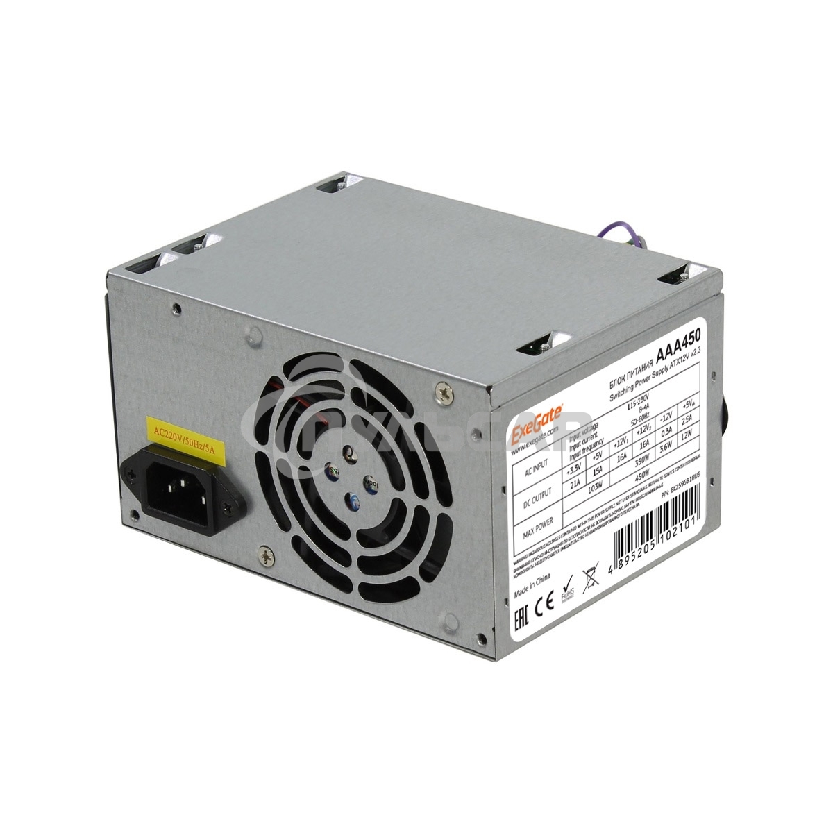 Блок питания ExeGate Special AAA450 (ES259591RUS-PC), 450Вт, 80мм, серебряный