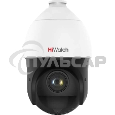 Видеокамера IP HiWatch DS-I415(B) 5-75мм цветная