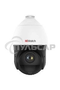 Видеокамера IP HiWatch DS-I415(B) 5-75мм цветная