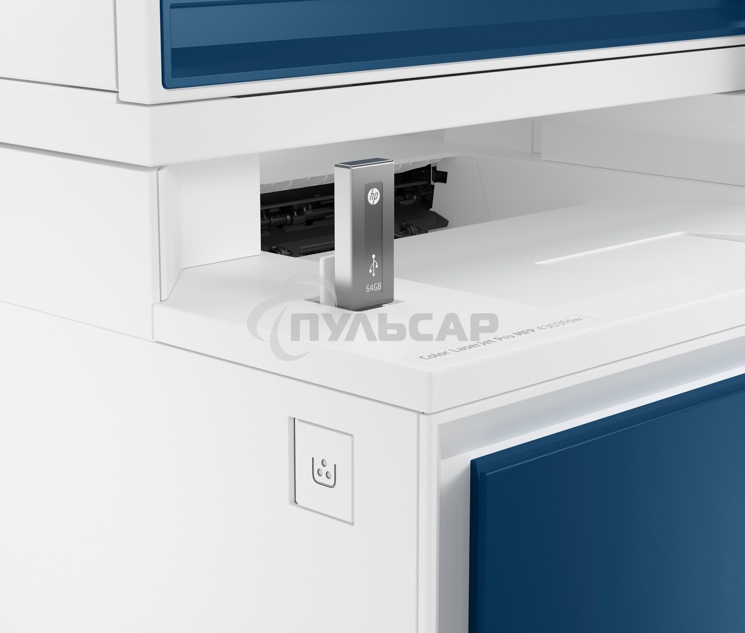 МФУ лазерный HP Color LaserJet Pro MFP 4303fdw (5HH67A), A4, цветной, печ. 33 стр/мин., скан. до 44 стр/мин. (ч/б) 35 стр/мин. (цвет), 600 x 600 dpi (печать) 1200 x 1200 dpi (скан.), Bluetooth, USB, Wi-Fi