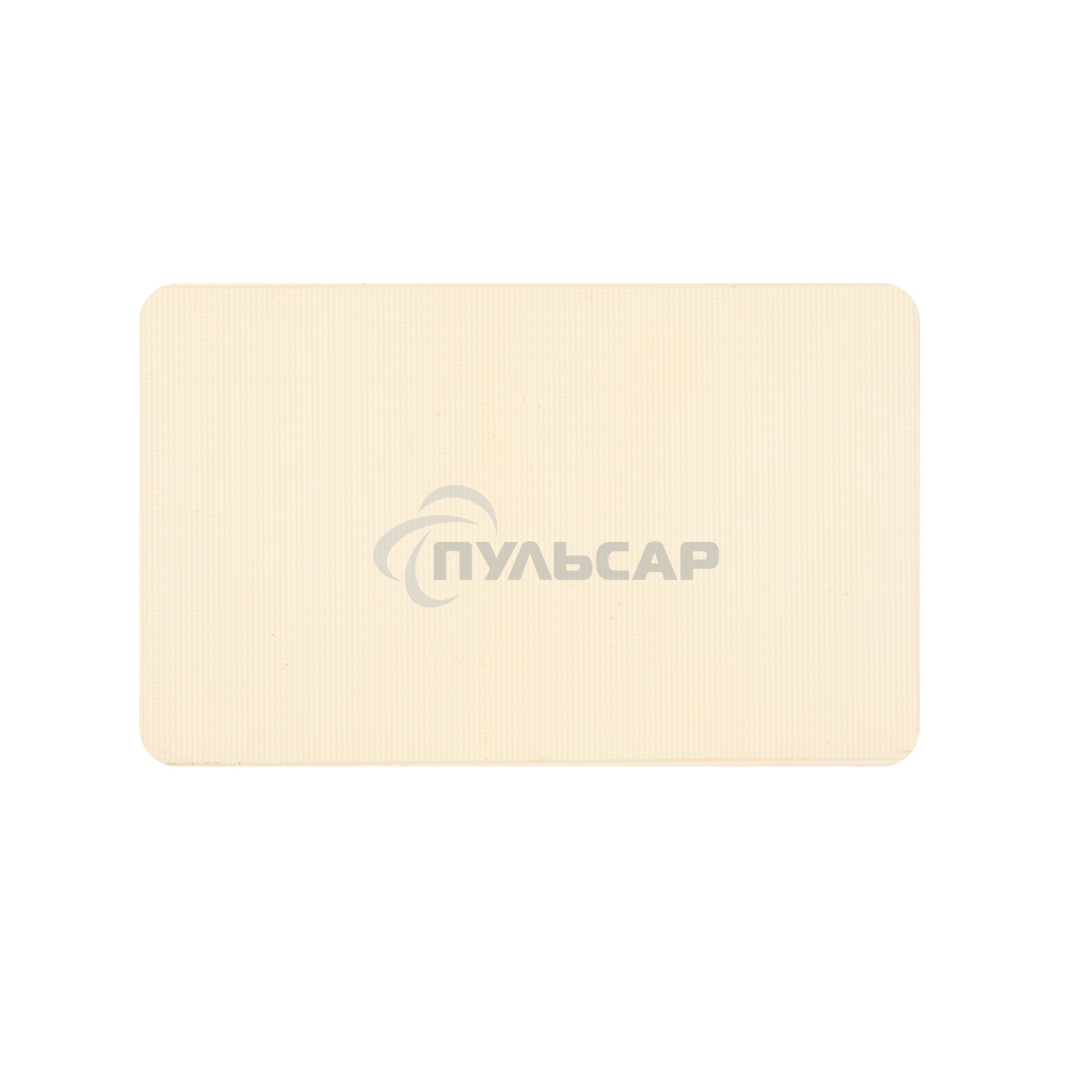 Терка полиуретановая, 120 х 190 мм, Россия Сибртех 86606