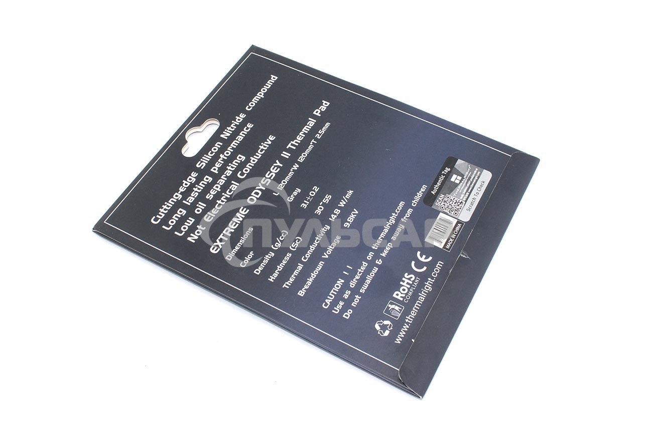 Термопрокладка Thermalright EXTREME ODYSSEY II 120x120x2.5 мм