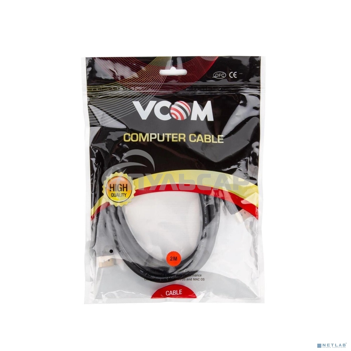 Кабель соединительный DISPLAY PORT v1.4, 8K@60Hz, 2 м VCOM <CG632-2M>