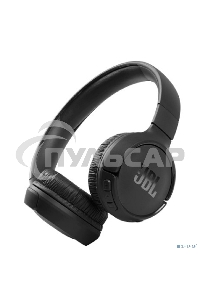 Наушники JBL беспроводные T510BT, 32 Ом, черные