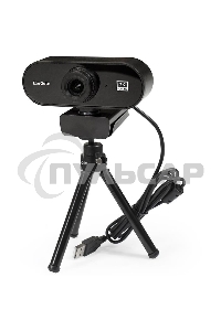 Веб-камера ExeGate EX287380RUS Stream C940 2K T-Tripod (матрица 1/3