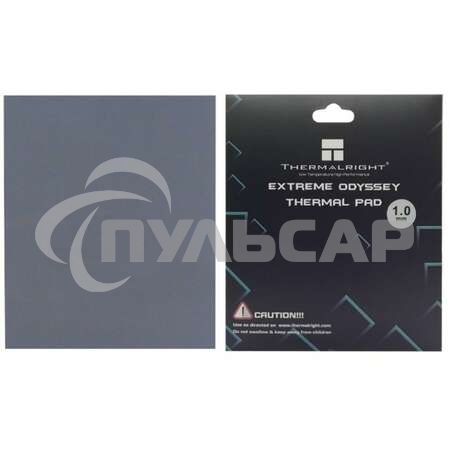Термопрокладка Thermalright EXTREME ODYSSEY 120x120x1 мм