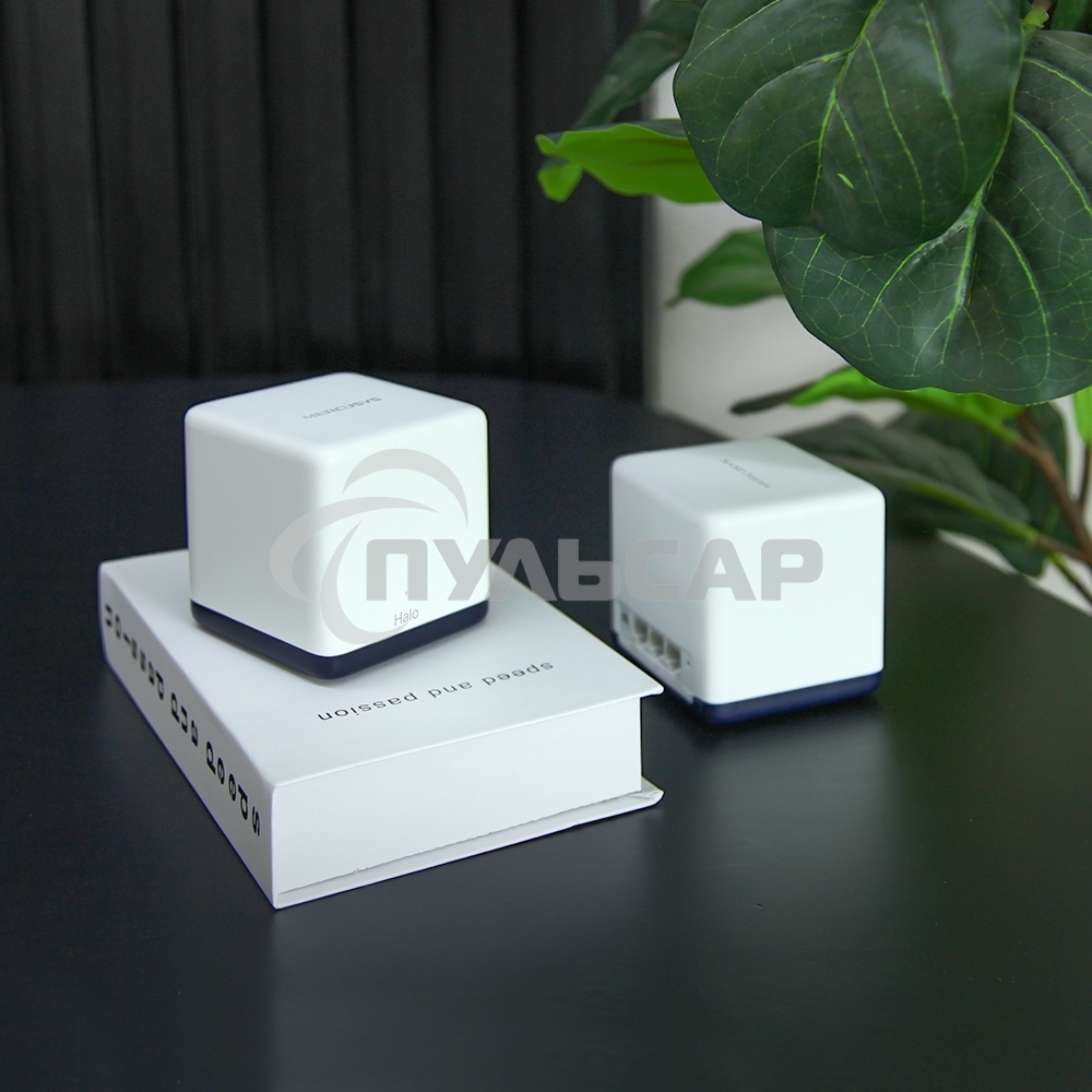 Система Mercusys MESH AC1900 Whole Home Mesh Wi-Fi System, 3× Internal Antennas, 3×Gb ports (WAN/LAN) (2-pack)