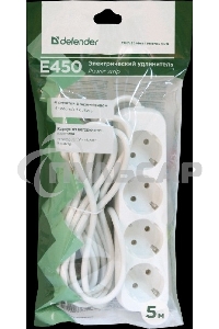 Удлинитель Defender E450 белый 5.0 м, 4 розетки 