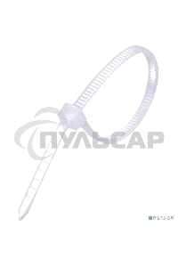 Стяжка нейлоновая Exegate EX253848RUS неоткрывающаяся CV-150W, 150мм, упак. 100шт белый