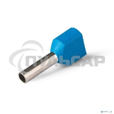 Наконечник штыревой НШВИ(2) 2.5-10 (100шт/уп) 79468 КВТ