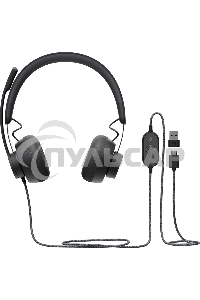 Гарнитура Logitech Headset Zone Wired Teams Graphite