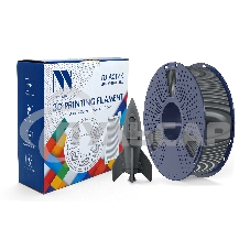Филамент NVPRINT PLA High Speed Grey для 3D печати диаметр 1.75мм длина 330 метров масса 1 кг Филамент NVPRINT PLA High Speed Grey для 3D печати диаметр 1.75мм длина 330 метров масса 1 кг