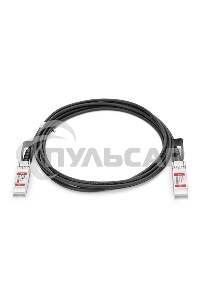 Твинаксиальный медный кабель 1m (3ft) Generic Compatible 10G SFP+ Passive Direct Attach Copper Twinax Cable #74617