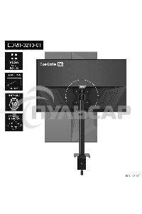 Настольное крепление ExeGate EDM1-3210-01 (кронштейн для одного монитора 15