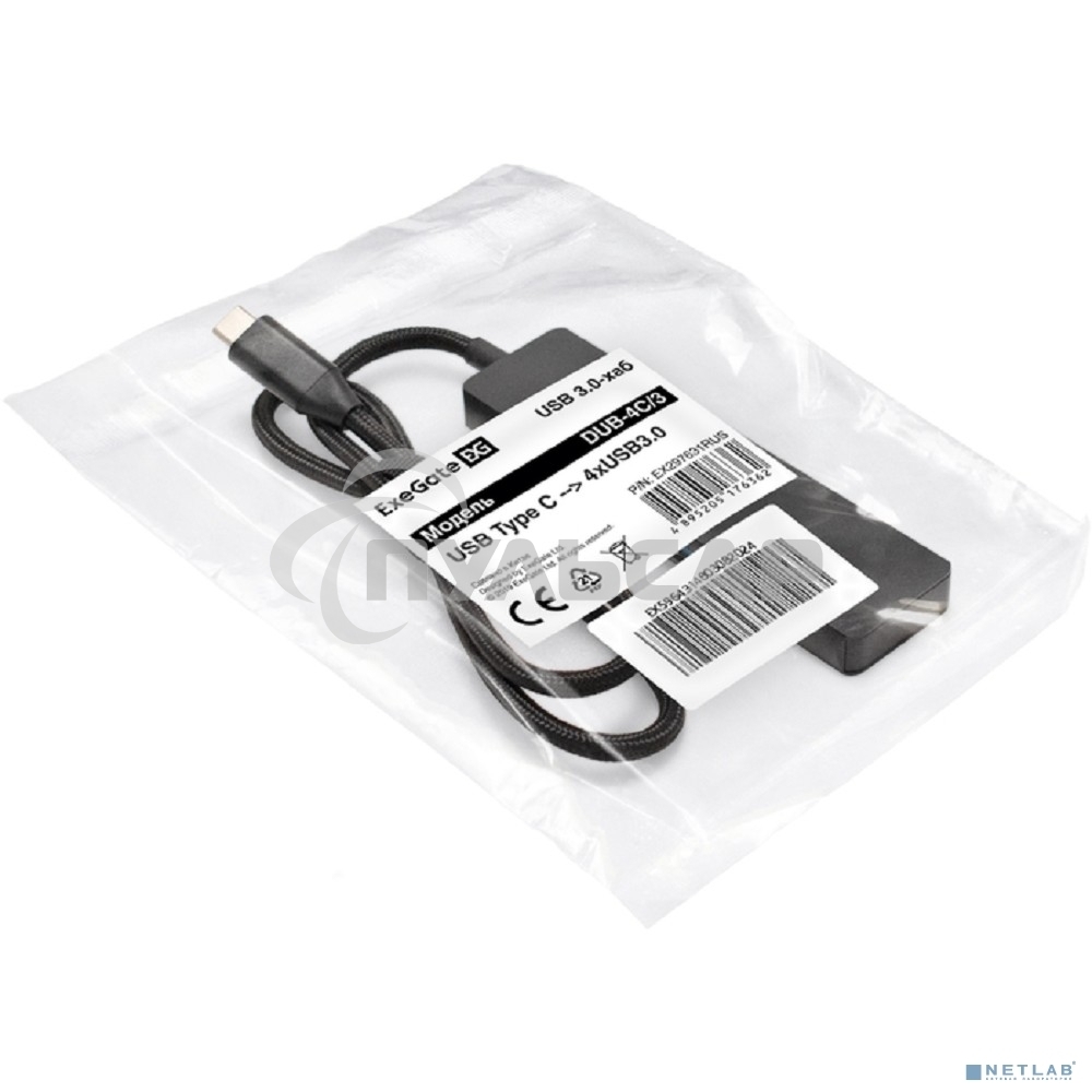 Хаб USB (концентратор) 4-в-1 ExeGate DUB-4C/3 (кабель-адаптер USB Type C --> 4xUSB3.0, Plug&Play, черный)