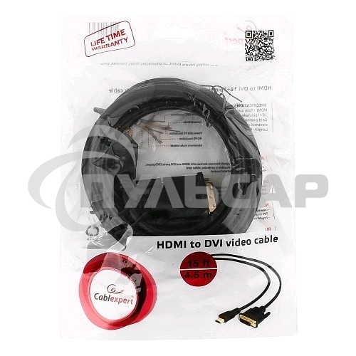 Кабель HDMI-DVI Cablexpert CC-HDMI-DVI-15, 19M/19M, single link, медь, позол.разъемы, экран, 4.5м, черный, пакет