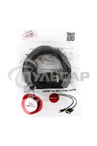 Кабель HDMI-DVI Cablexpert CC-HDMI-DVI-15, 19M/19M, single link, медь, позол.разъемы, экран, 4.5м, черный, пакет