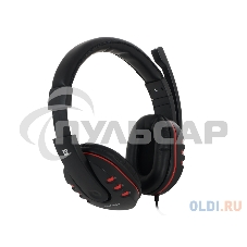 Наушники Defender Warhead G-160 черный, кабель 2,5 м