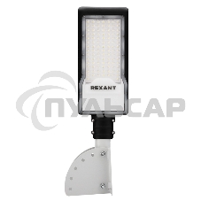 Кронштейн для консольного светильника КР-3.1 накладного монтажа или под бандажную ленту с переменным углом серый (сталь 2 мм, 230х150х150, Ø 57) Rexant